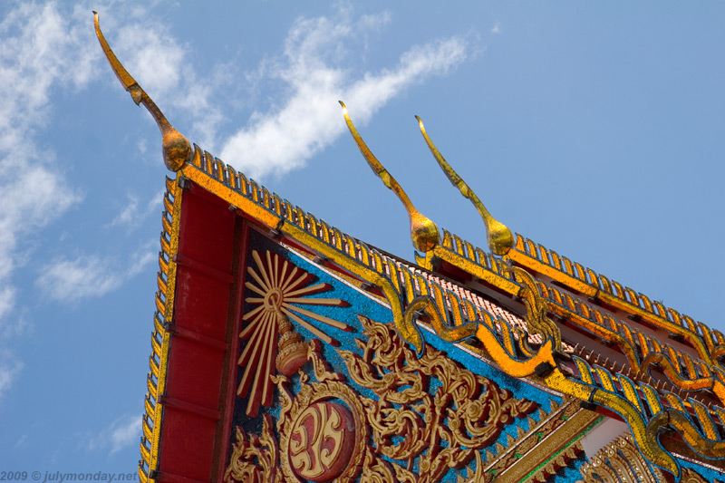 Phuket town, Tailand, Feb 2009