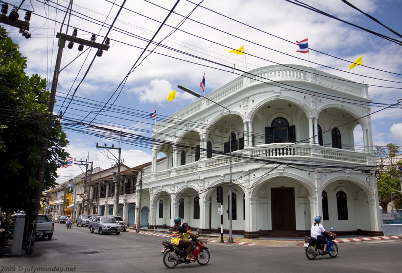 Phuket town, Tailand, Feb 2009