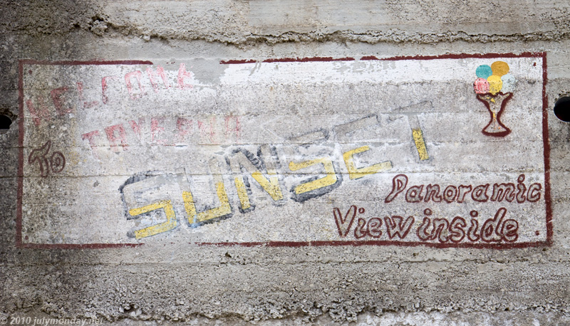 Panoramic view  inside